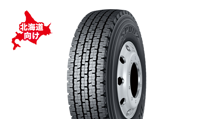 ポイント5倍 DUNLOP 295/80R22.5 153/150J SP002 ダンロップ DUNLOP